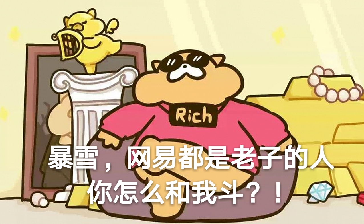 你值得拥有的魔兽世界版旱獭表情包第二弹