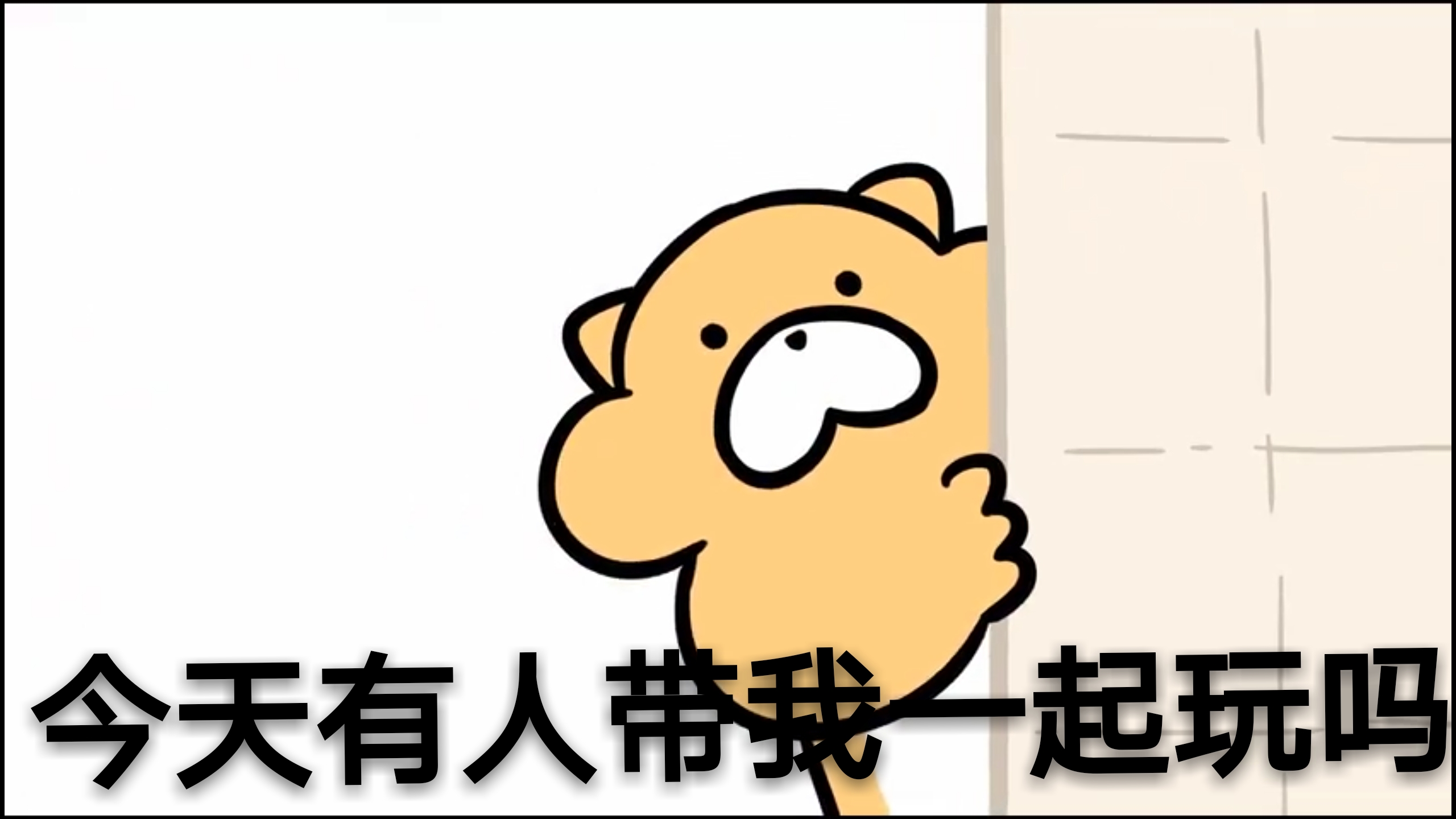 你值得拥有的魔兽世界版旱獭表情包第三弹