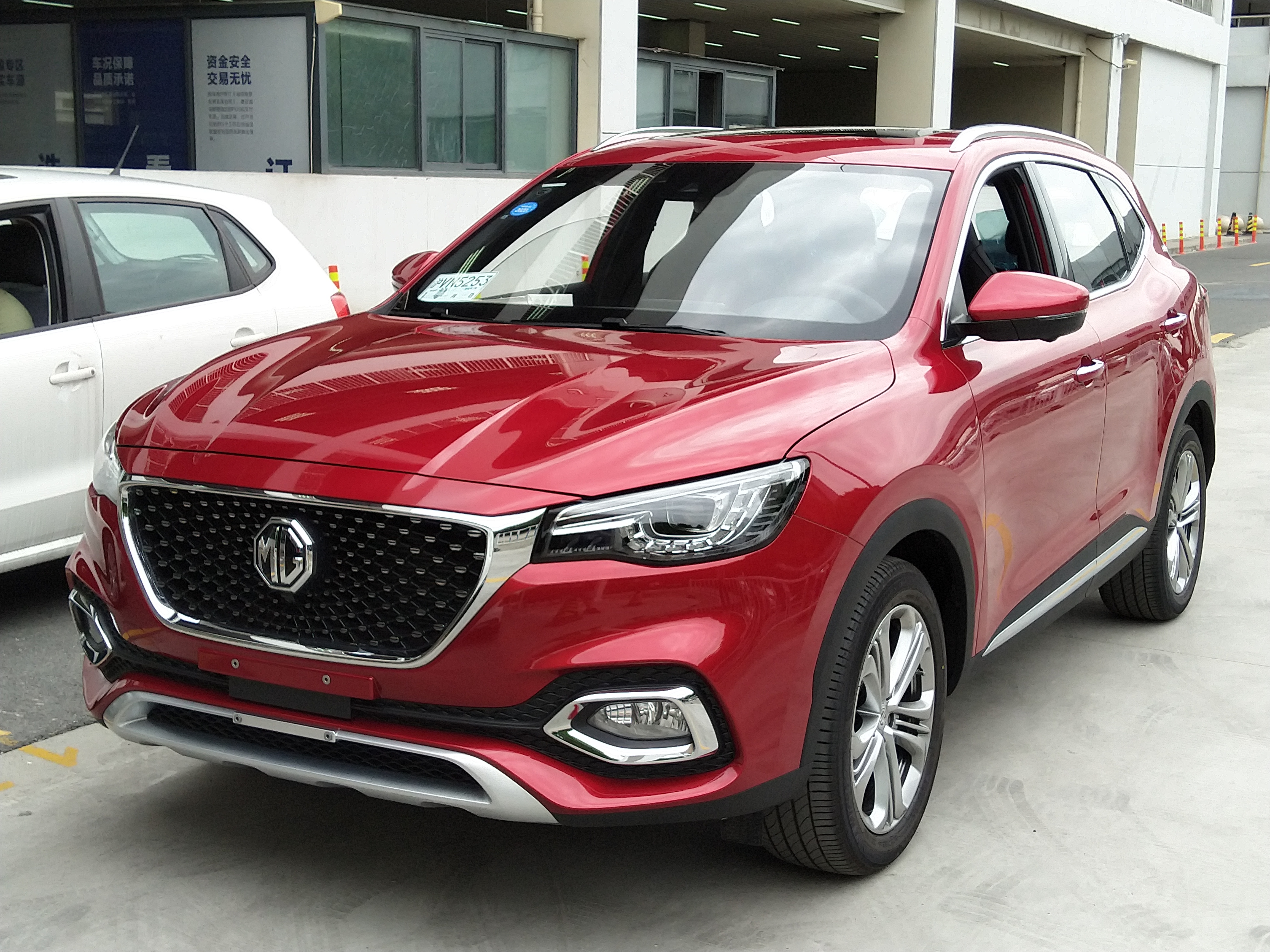 名爵hs30t两驱顶配简易提车作业(2.0t湿双)