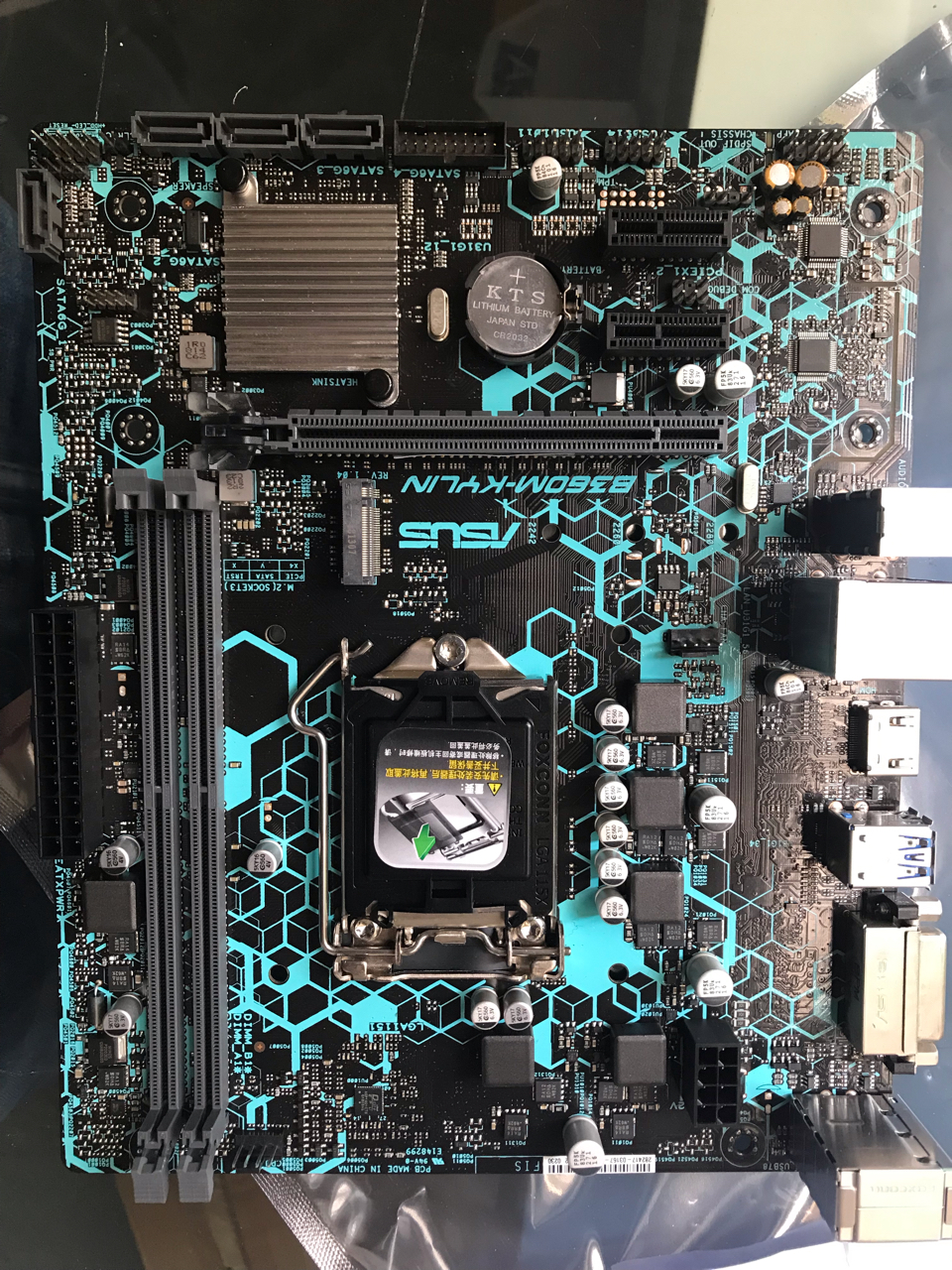 [电脑硬件]出华硕b360m-kylin主板