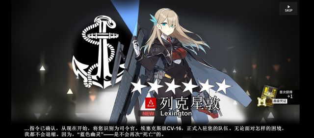 [闲聊] 开个舰r沙雕表情包收集楼