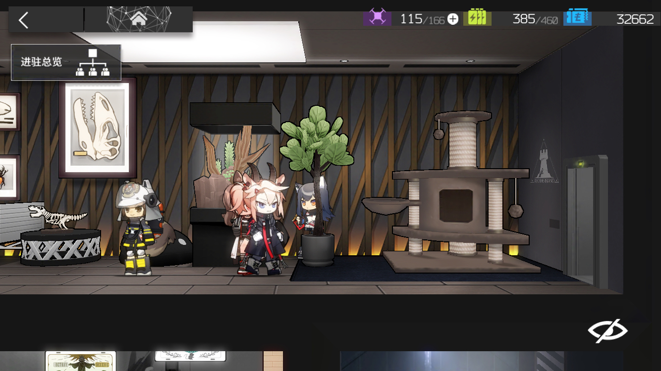 自闭德克萨斯在线吃pocky