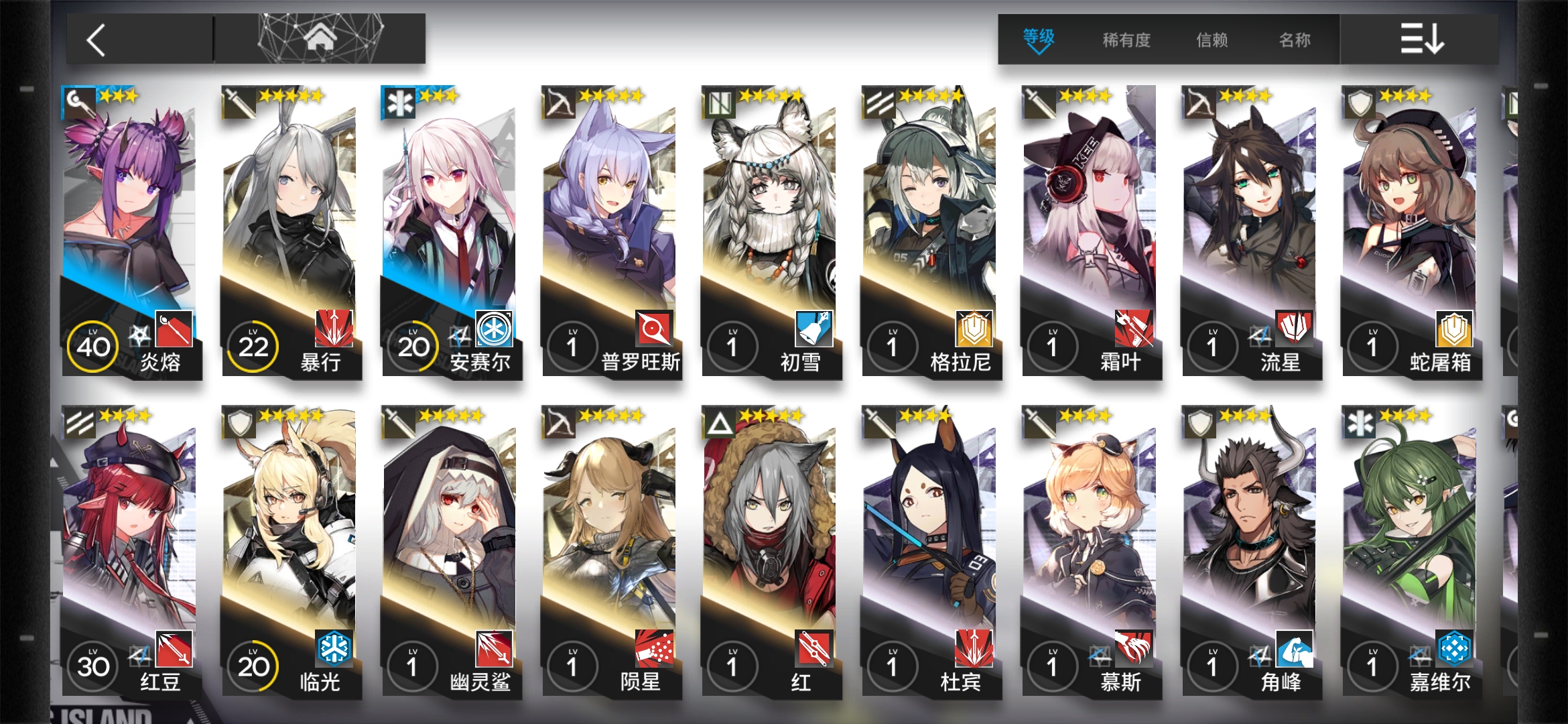 [萌新求助]请问这个资深干员的tag怎么搭配