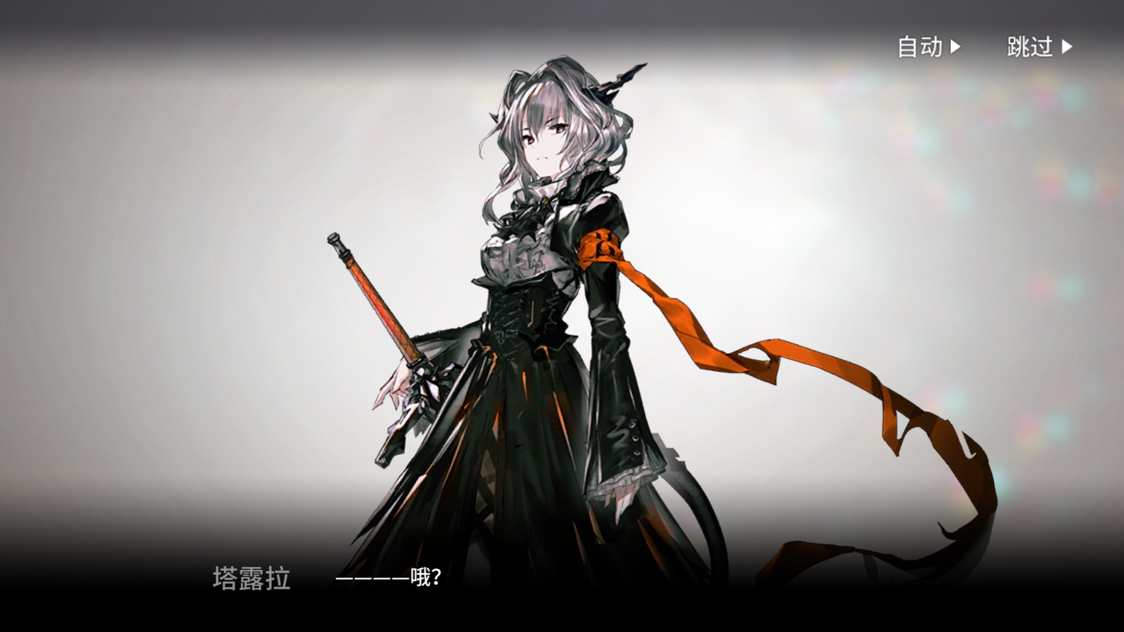 所以搬空商店到底要用多少体力打金币