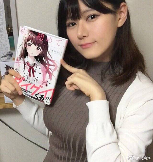 求助求推荐一些漫画不是本子