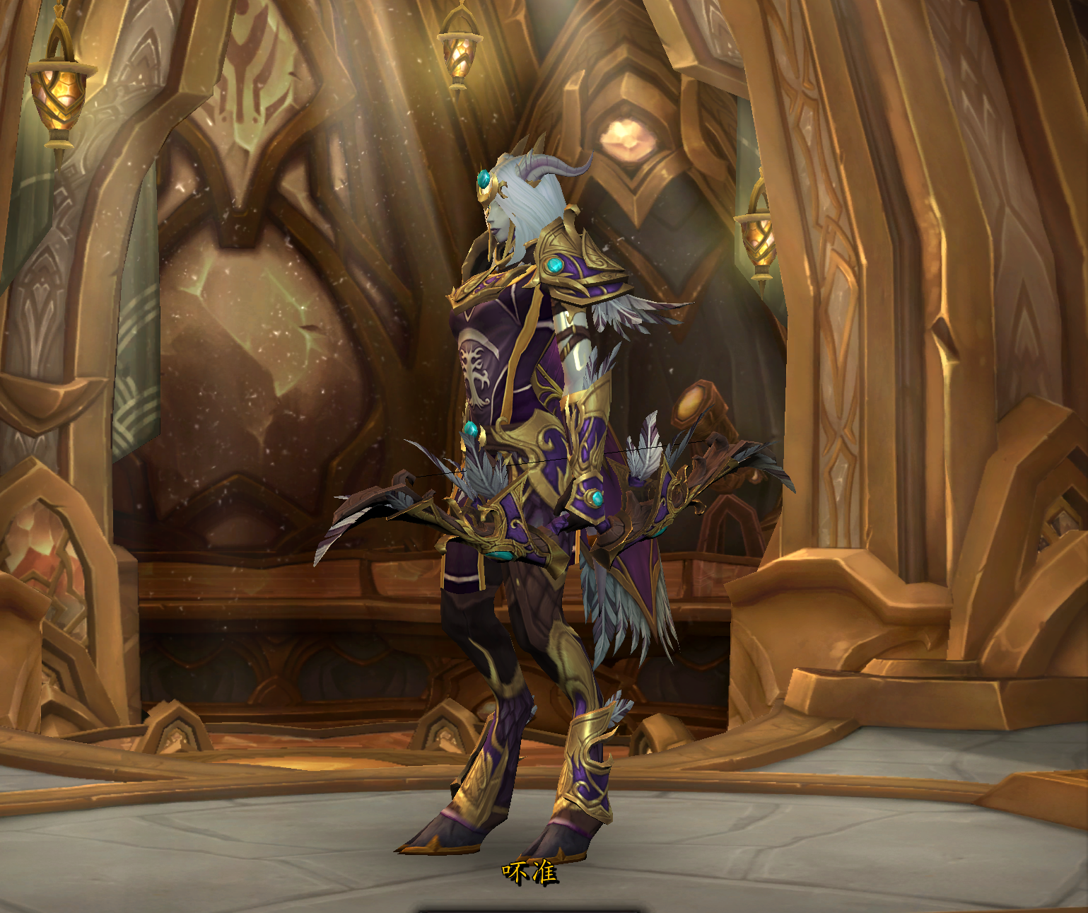 求问各位猎人前辈,关于那个带羽毛的卡多雷弓手套装的事