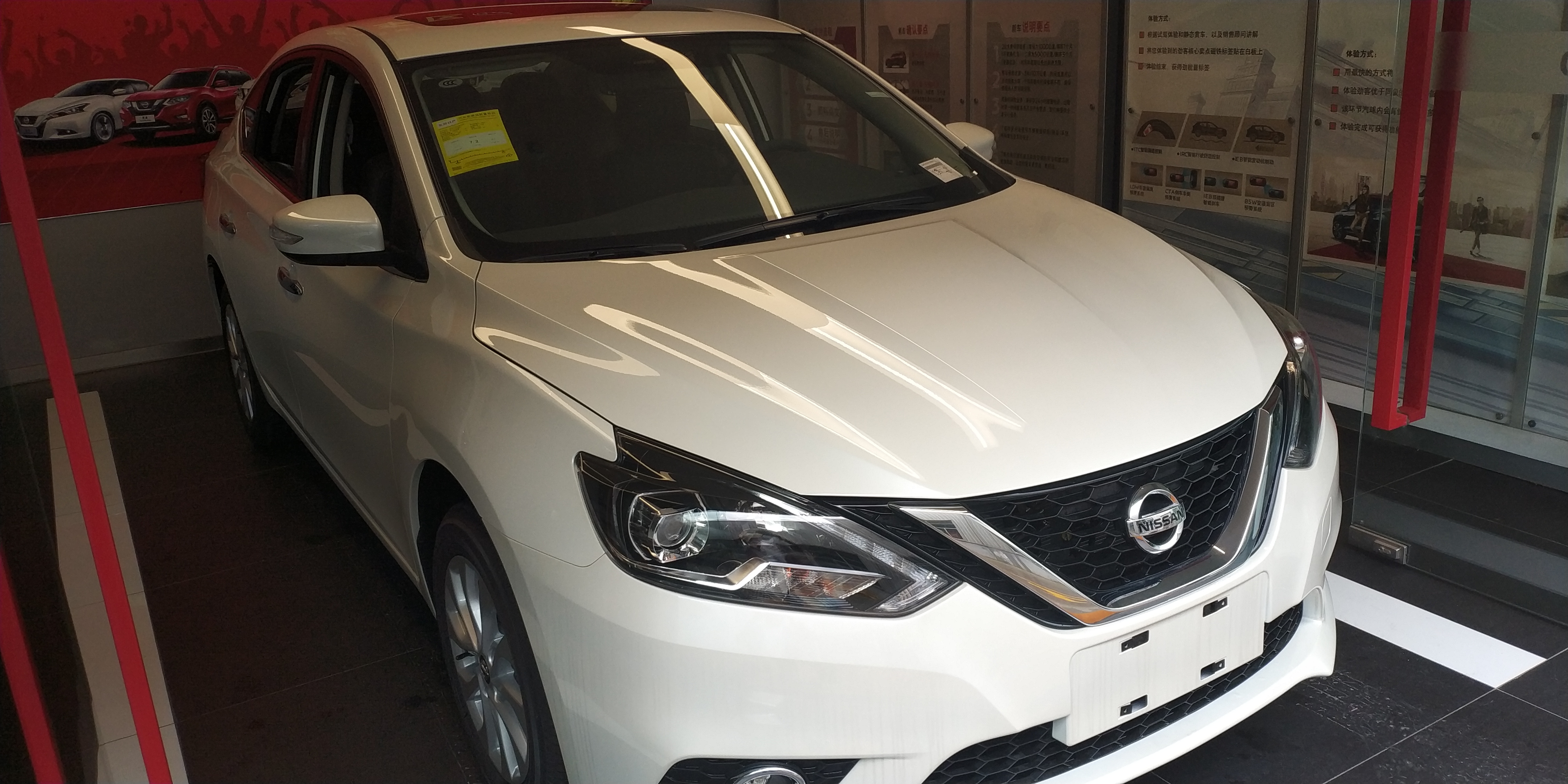 [车版专栏-提车作业]今天提车了,新鲜热乎的19轩逸尊享版