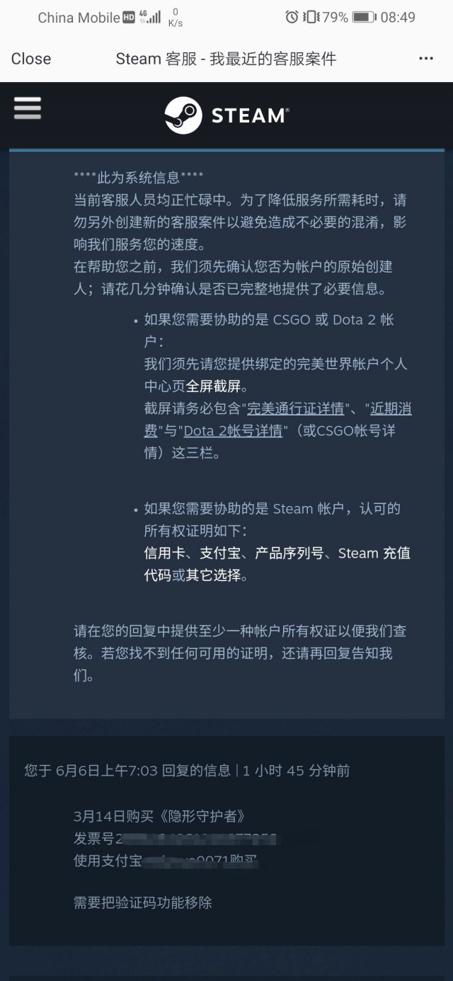 俄罗斯steam账号超过人口_俄罗斯卡戴珊账号