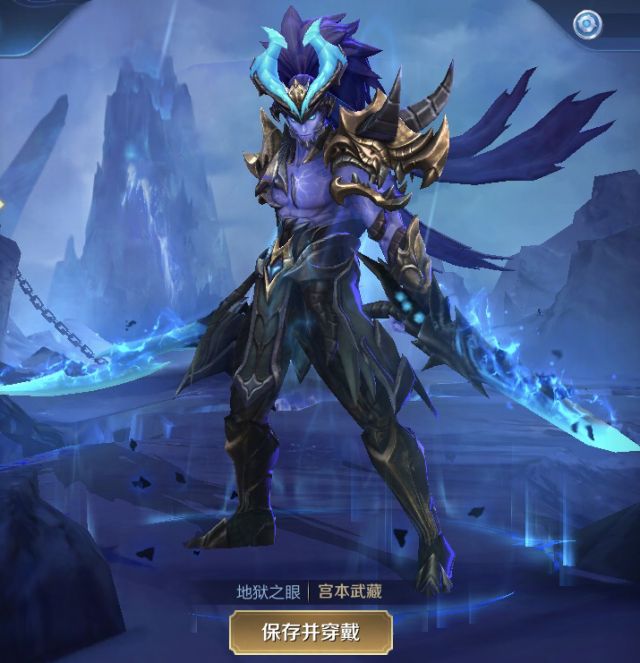 大家觉得宫本地狱之眼和星传说幽冥之眼哪个好?