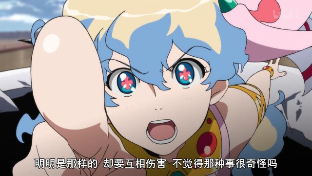 [求助]大家有天元突破的图包吗