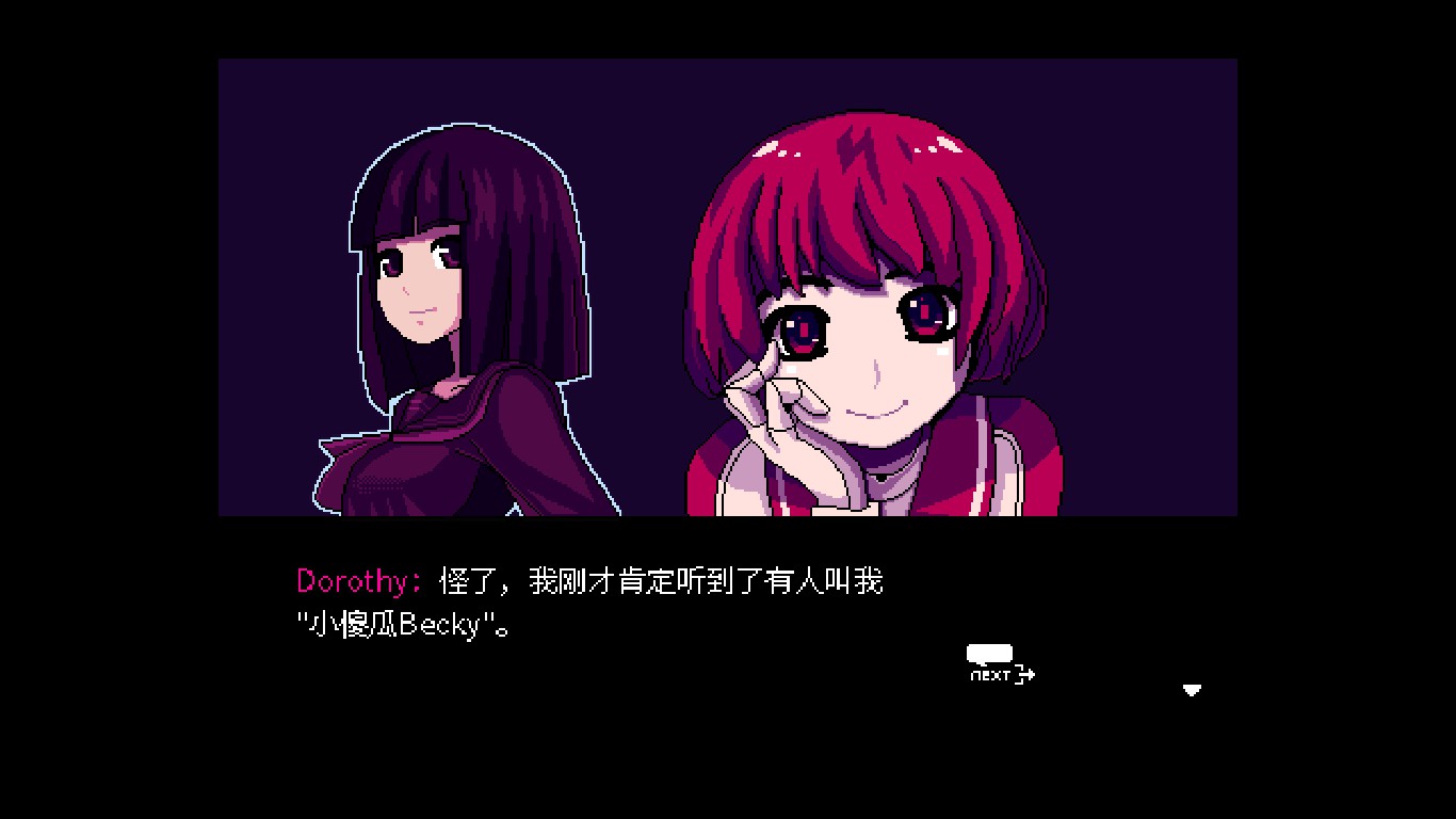 调制饮料改变生活瓦尔哈拉赛博朋克酒保行动联动角色详细介绍