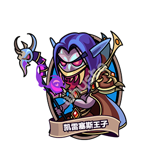 q版炉石长期更新