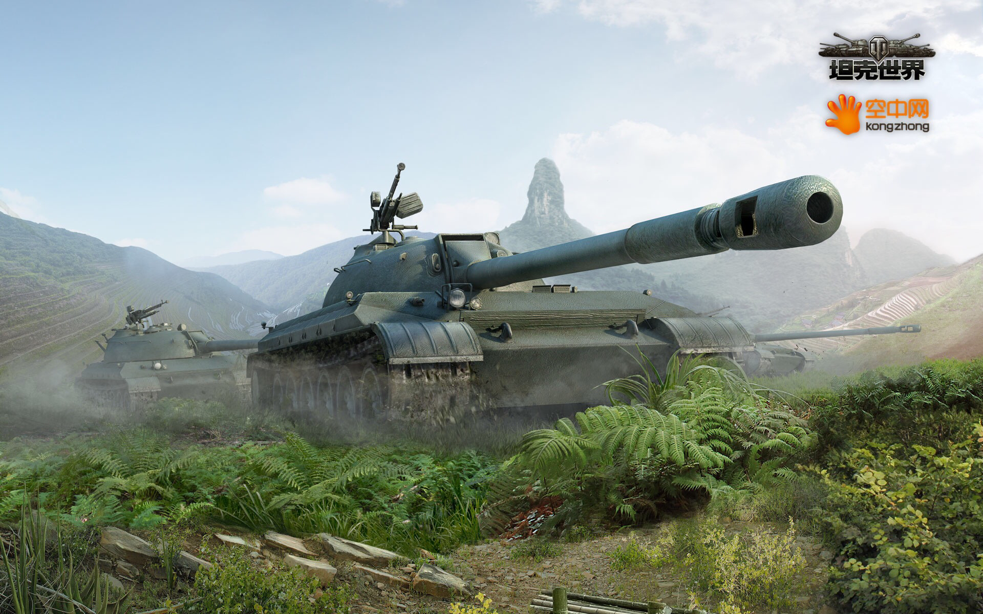 招募个新手准备长期玩的一起拿奖励