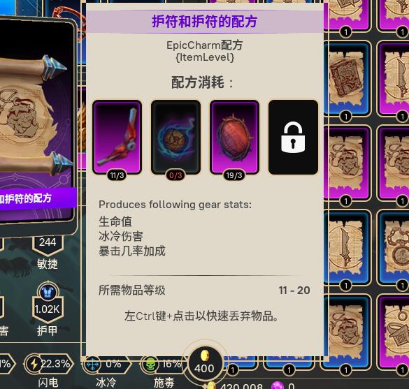 ios免费游戏推荐国区 -7Q5-l28hK1tT1kSg9-fh.jpg.medium.jpg