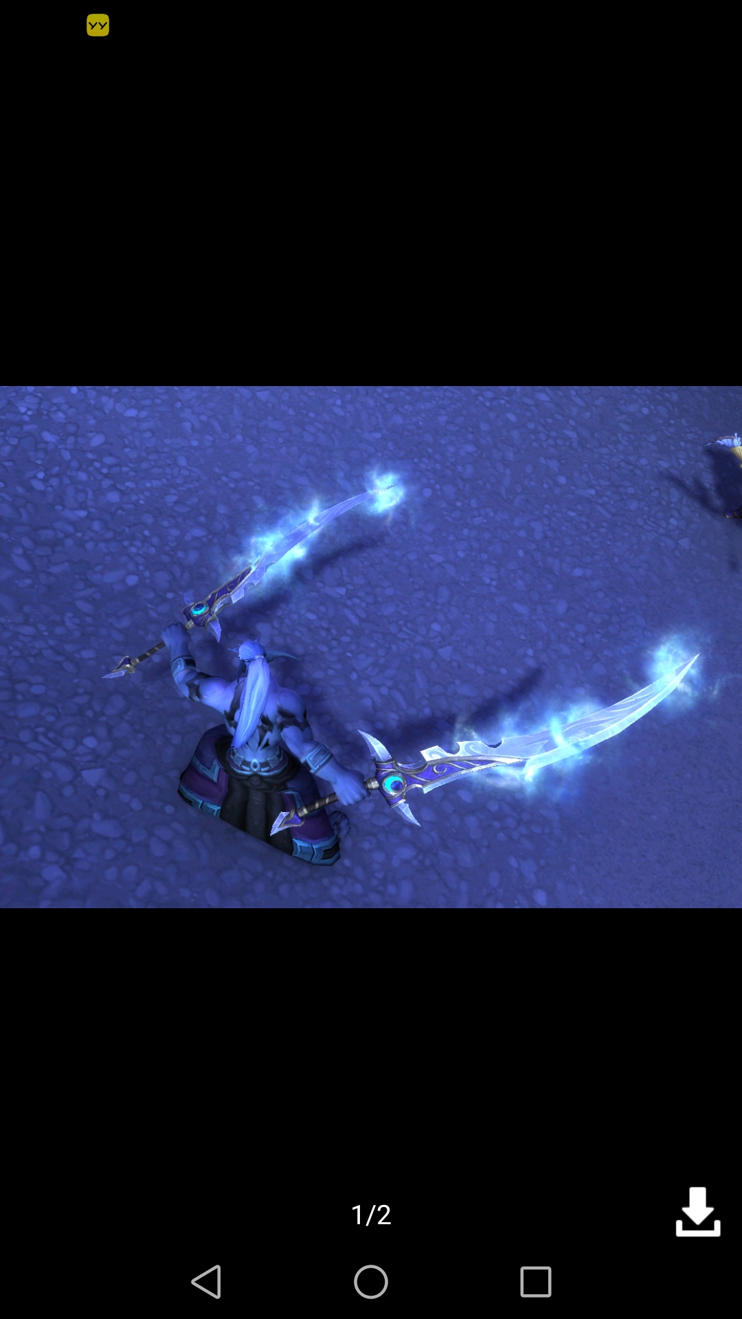 黑海岸武器哨兵的巨刃剑联盟专属