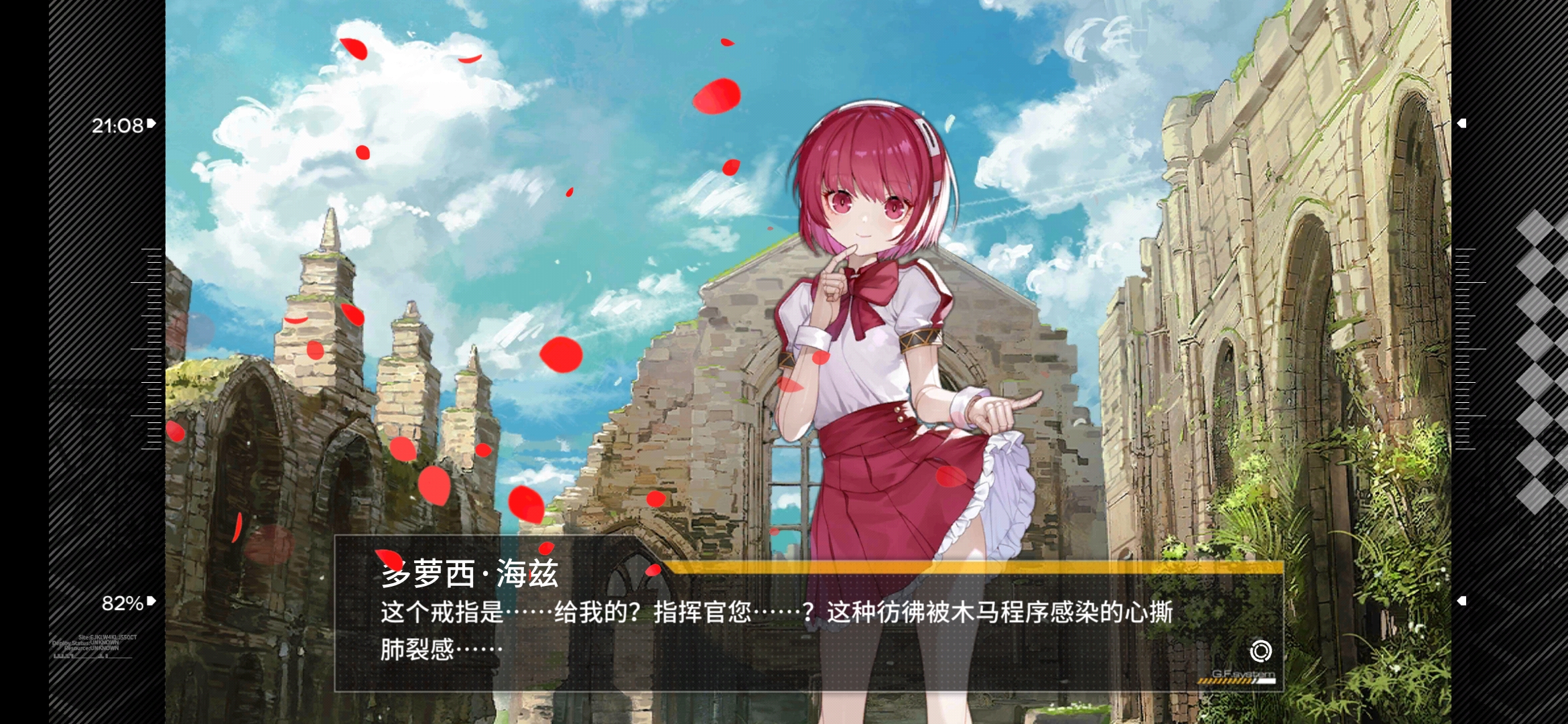 联动氵dorothy这誓约台词awsl