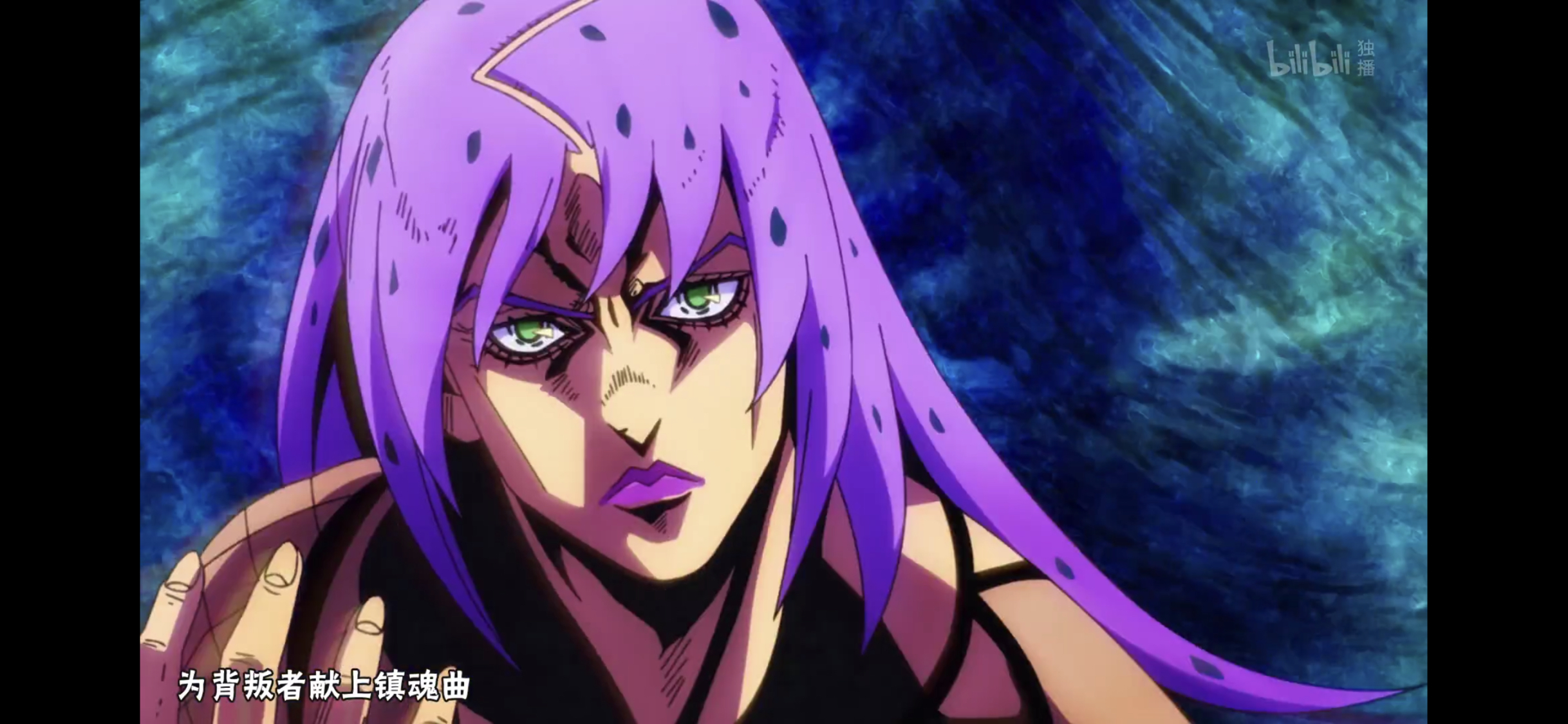 特报jojo最新一集有绯红之王特效op