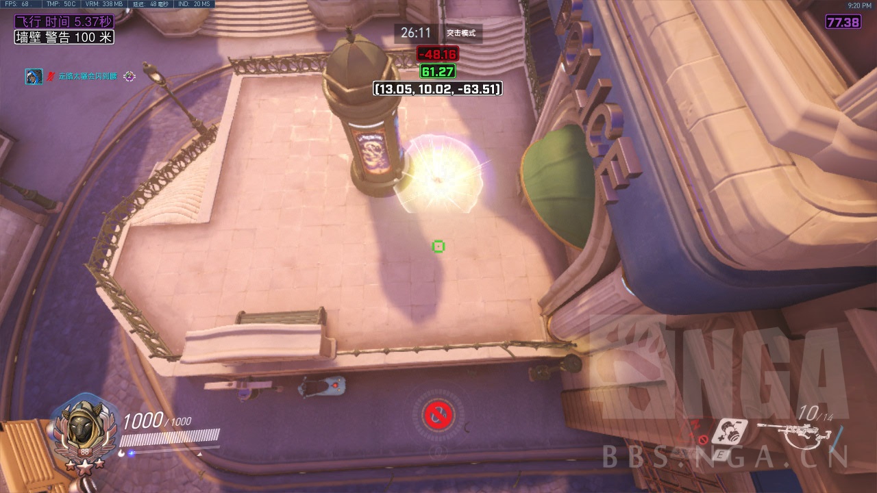 [地图工坊] 怎么扔出最骚的瓶子?生物手雷模拟实验室