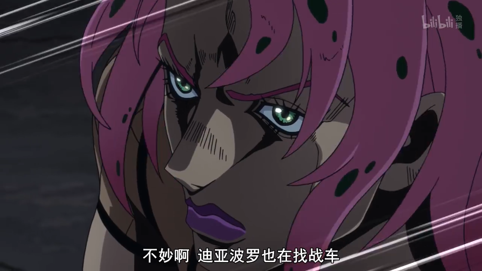 剧透讨论jojo34集银镇相关