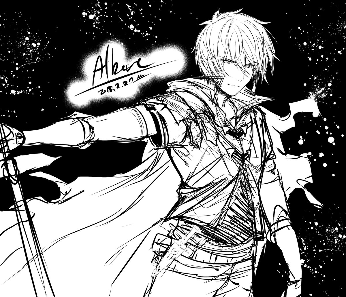 p站阿尔贝尔涩图