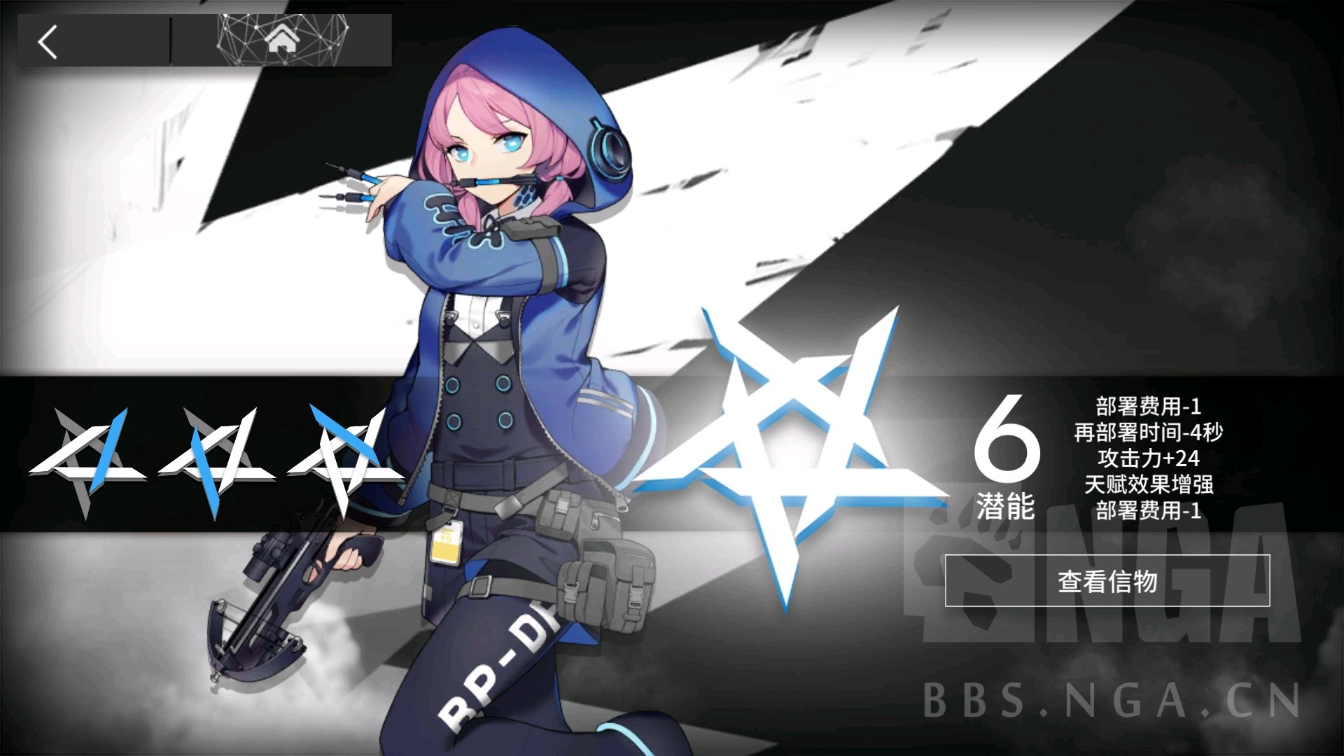 [厨力放出ex][紧张激动氵]玩了一个月,倾家荡产,终于让蓝毒精二满信赖