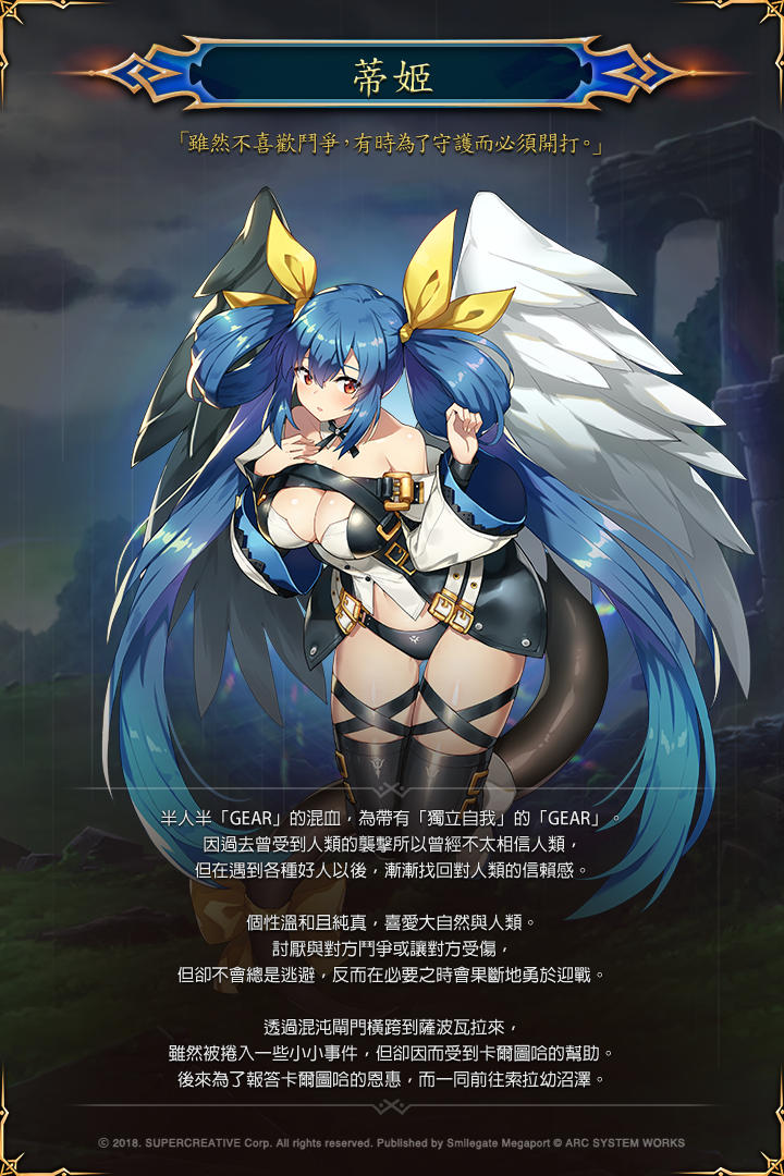 大图警告古古的官方图片搬运机器