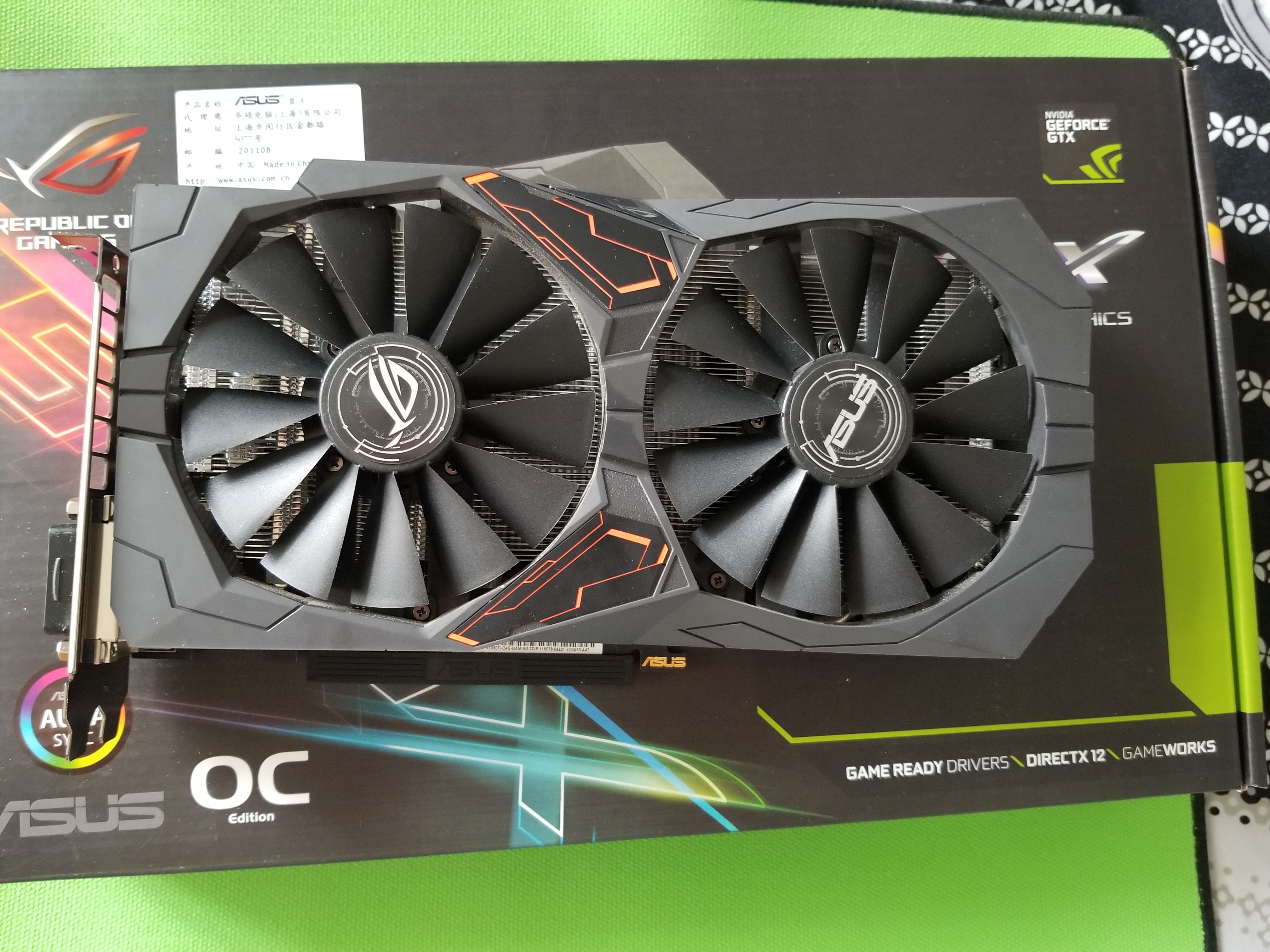 [电脑硬件]出在保华硕猛禽1050ti 包邮 暂出