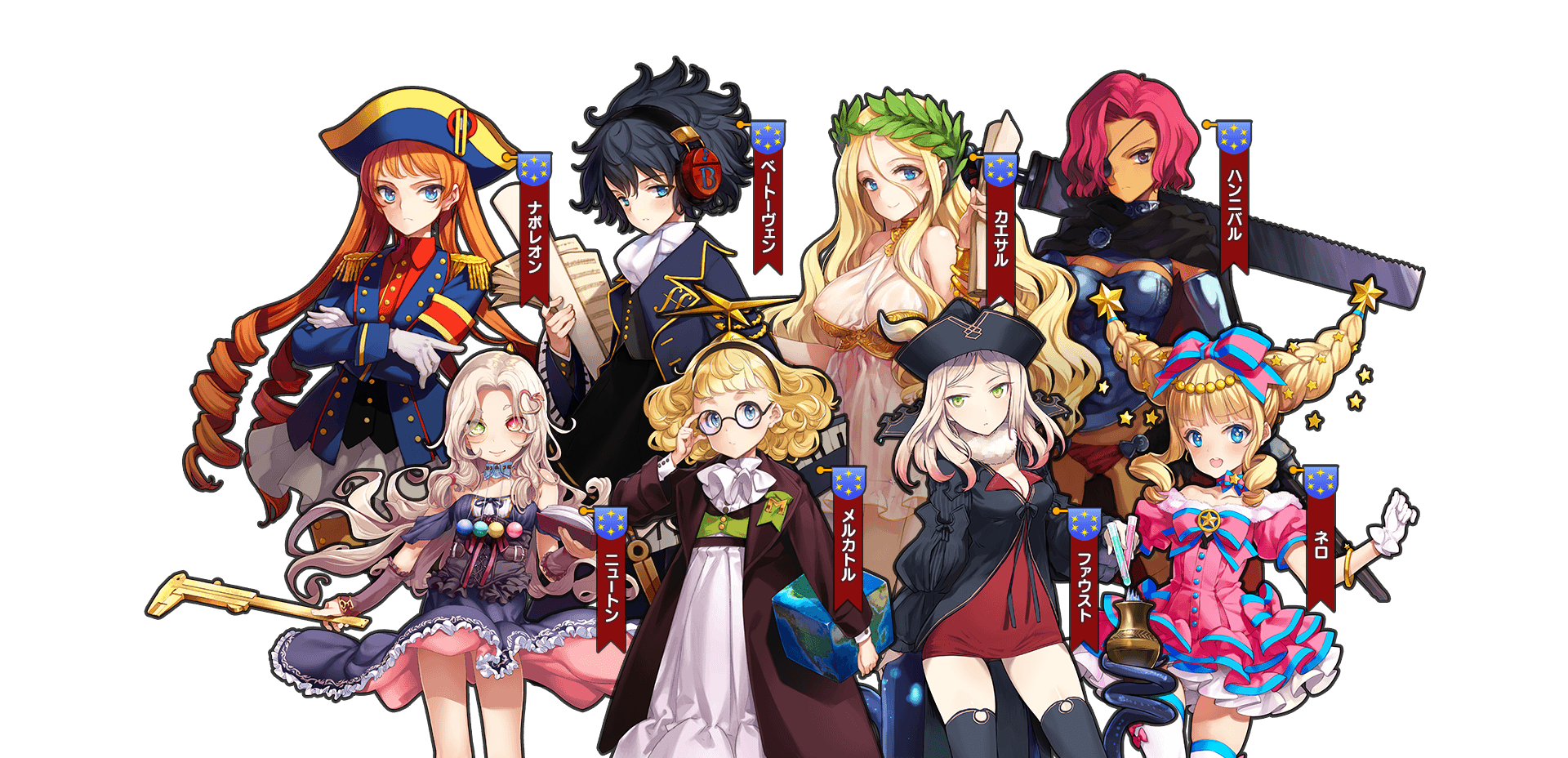 新游推广世界级人气pc游戏英雄战姬页游手游化dmm事前登陆中安卓页游