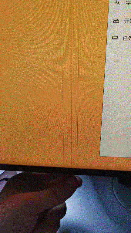 求助,显示器出现一条竖线