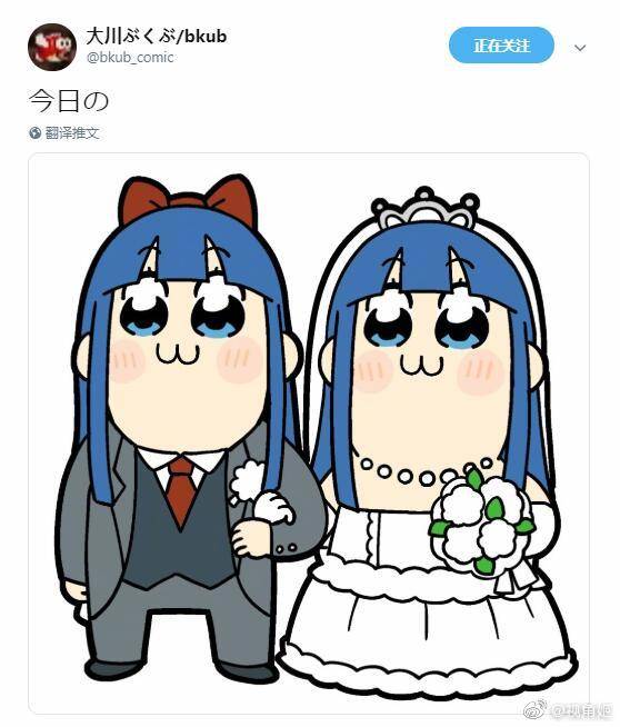 梶裕贵和竹达彩奈你们能想到什么声优梗