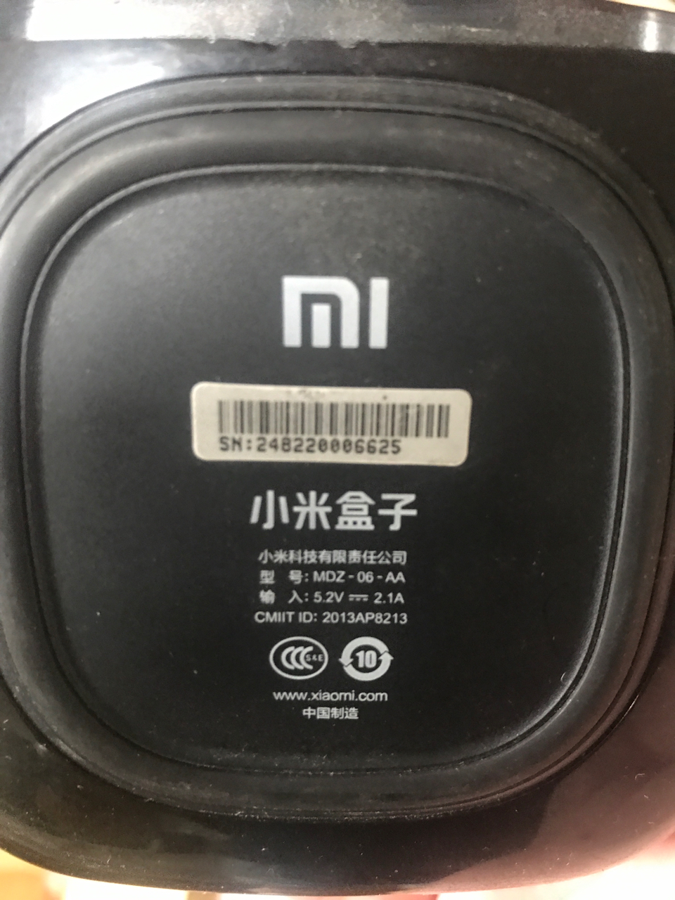 其他斐讯k2小米盒子1s已出