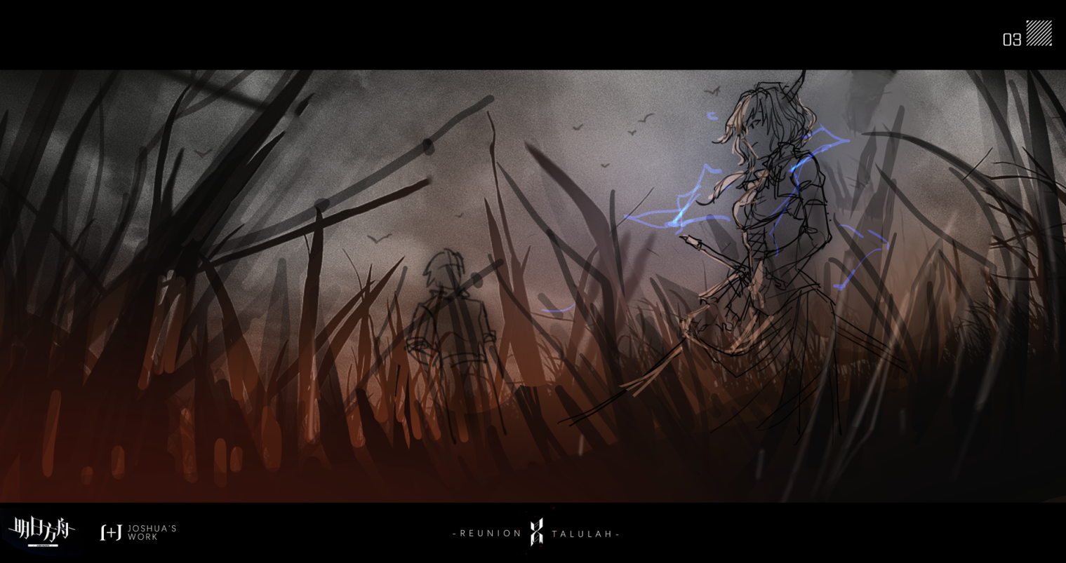 [同人绘画]整合运动boss系列第二弹·碎骨