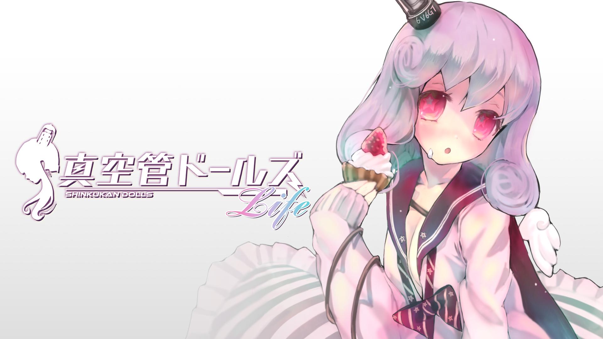 专楼vupvtuber安利我想救救绘茉超清楚系vtuber真空管dolls绘茉介绍