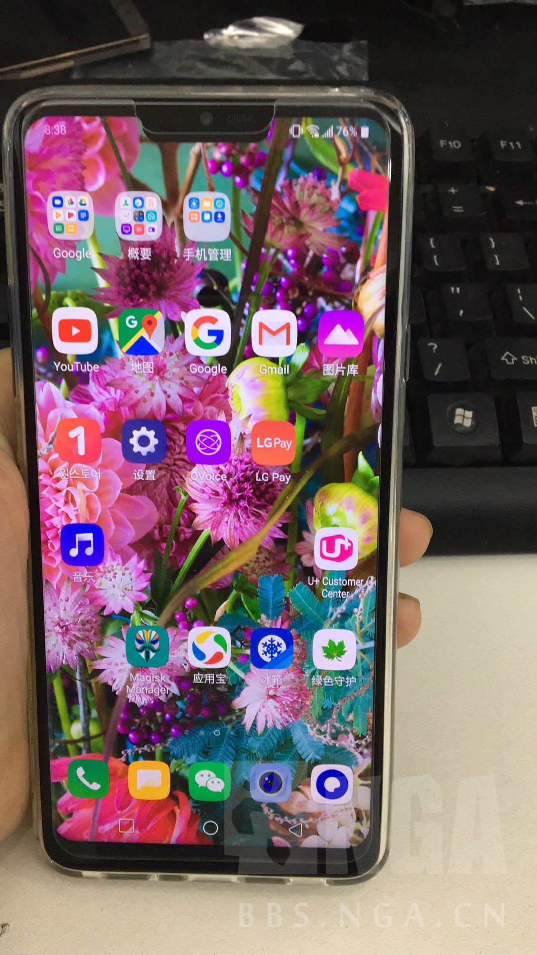 高端lcd的绝唱华强北1千元翻新lgg7入手体验