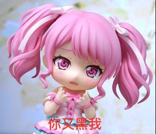 破事氵求一些bangbang的沙雕图或者有没有邦邦人的沙雕图楼呢