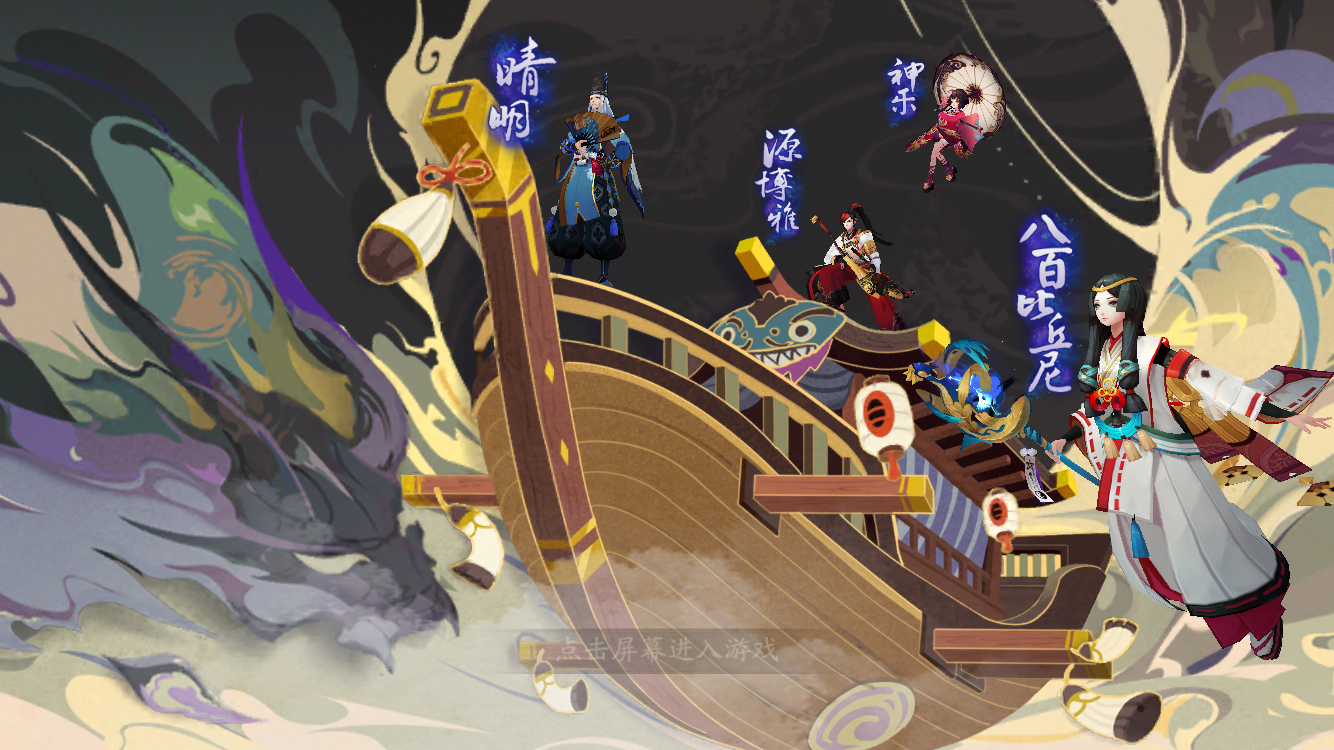 我八颊飧潞蟮牡锹冀缑婧昧郯.