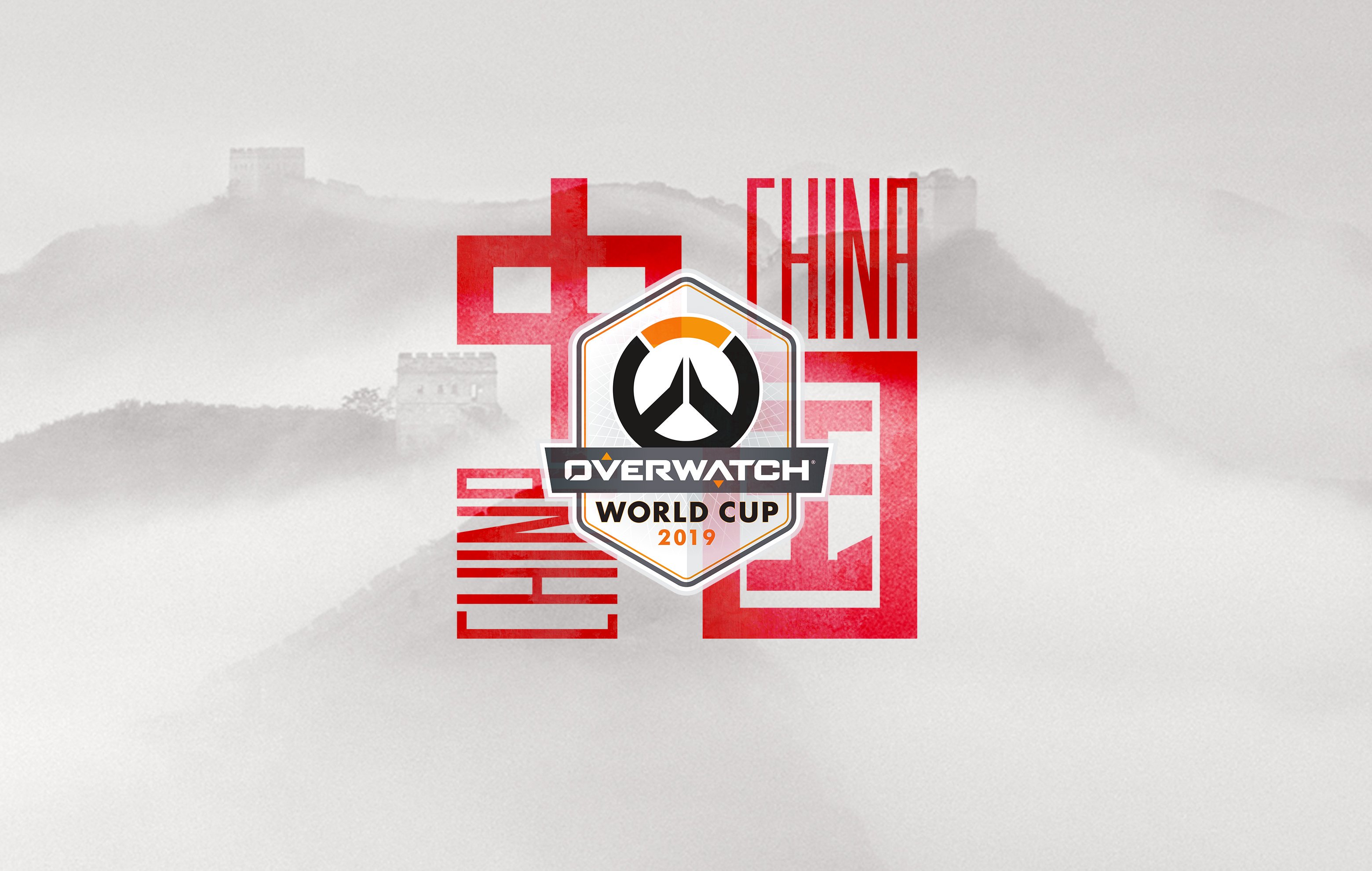 搬运守望先锋世界杯中国队logo