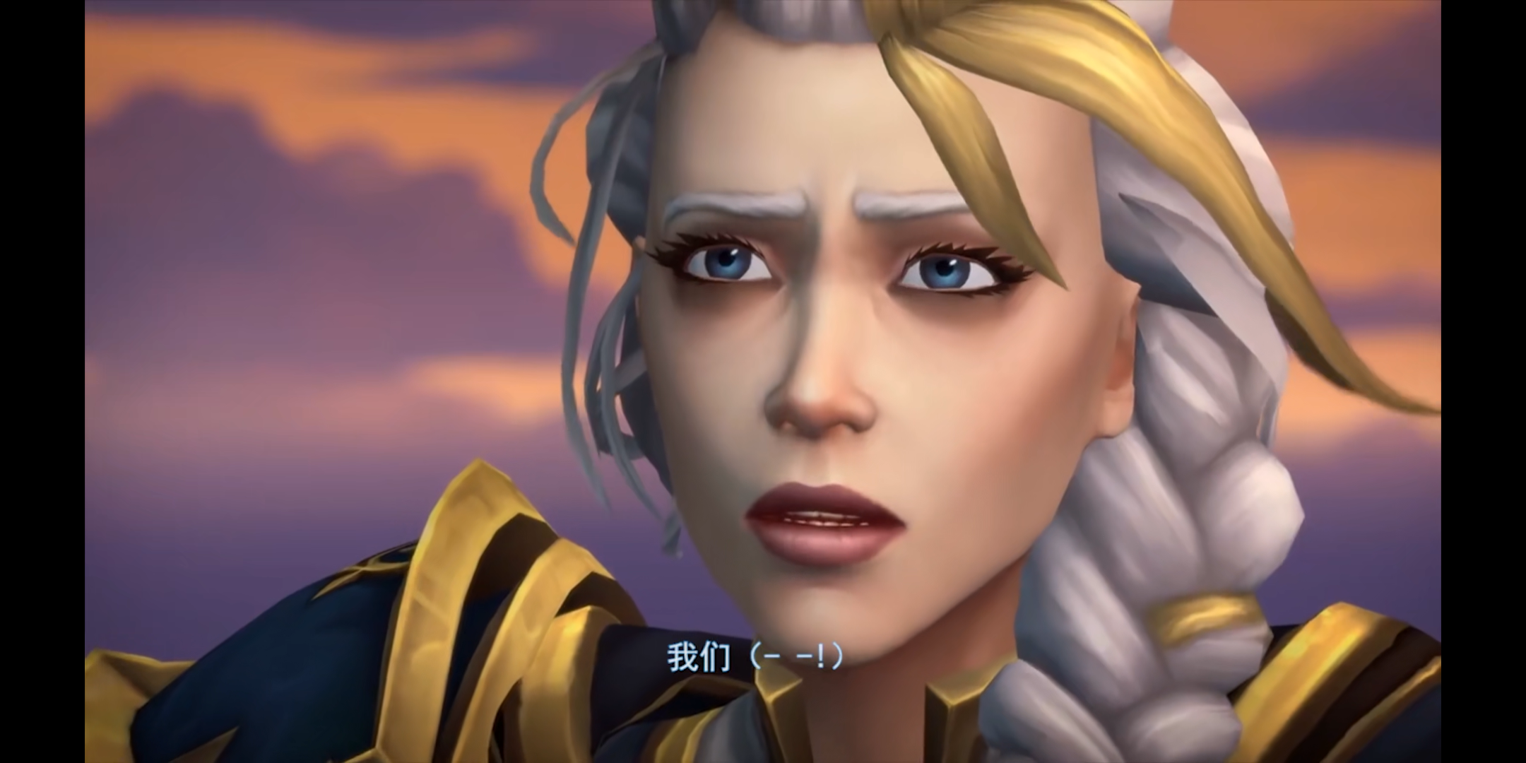 剧情吉安娜跟萨尔这对老相好果然还是又好上了附图