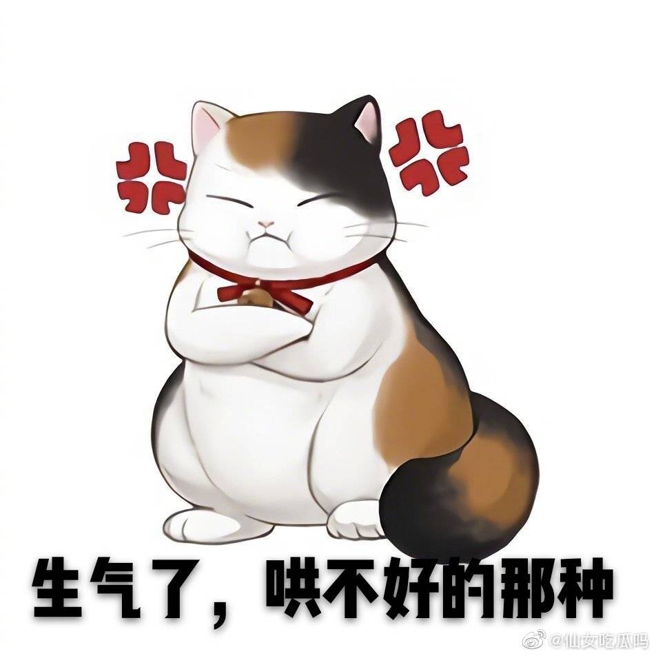 大佬们问一下世界频道喊的单吃五六星是什么意思自己一点不动全让他打