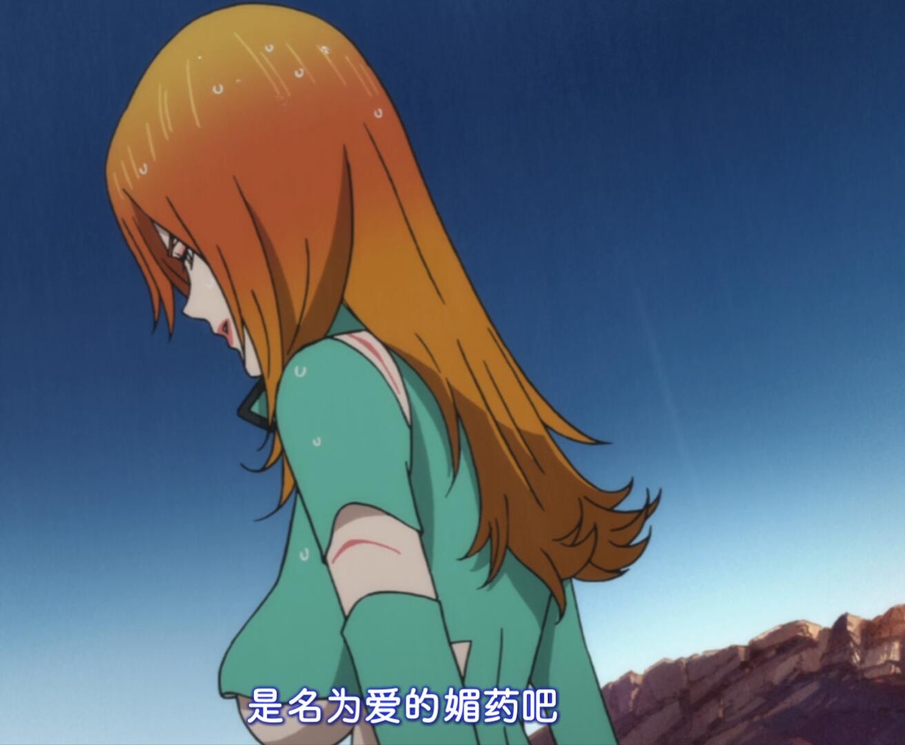 鲁邦三世峰不二子的谎言