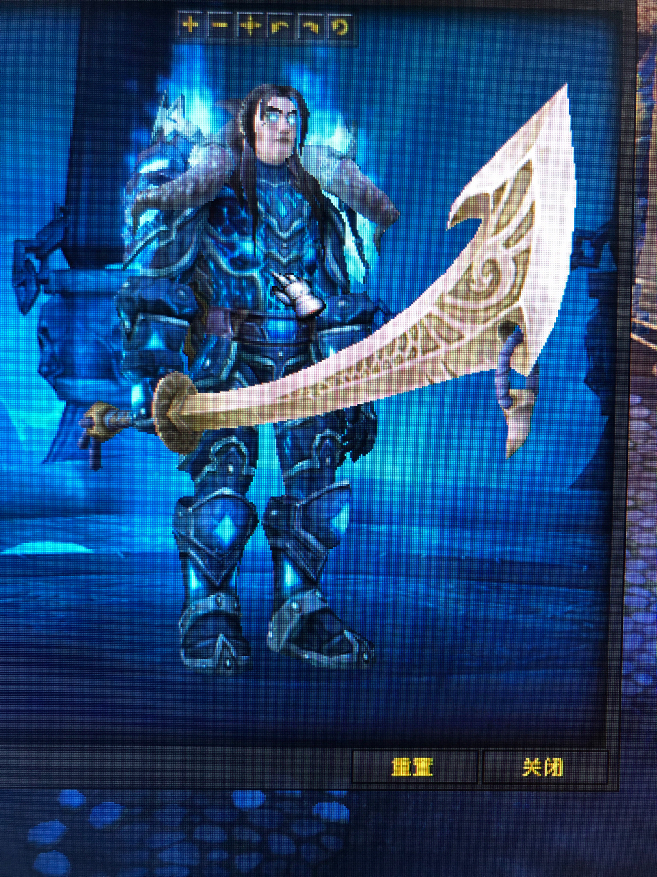 求这两把剑圣的剑