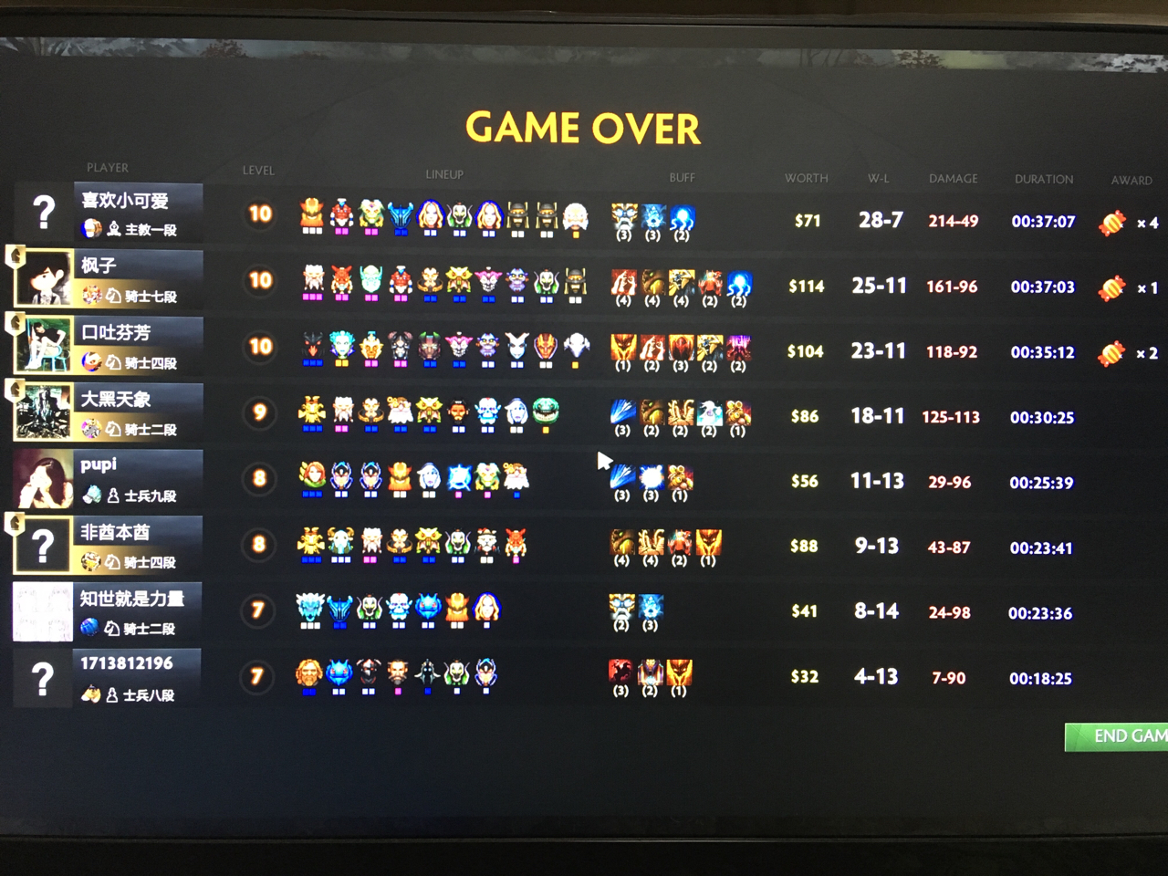 游廊自走棋3巨魔3野兽3术士2巫师2萨满亲测很强