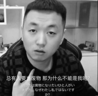 [求助提问] 还是不是很懂间桐樱最后身体里的刻印虫怎么了.