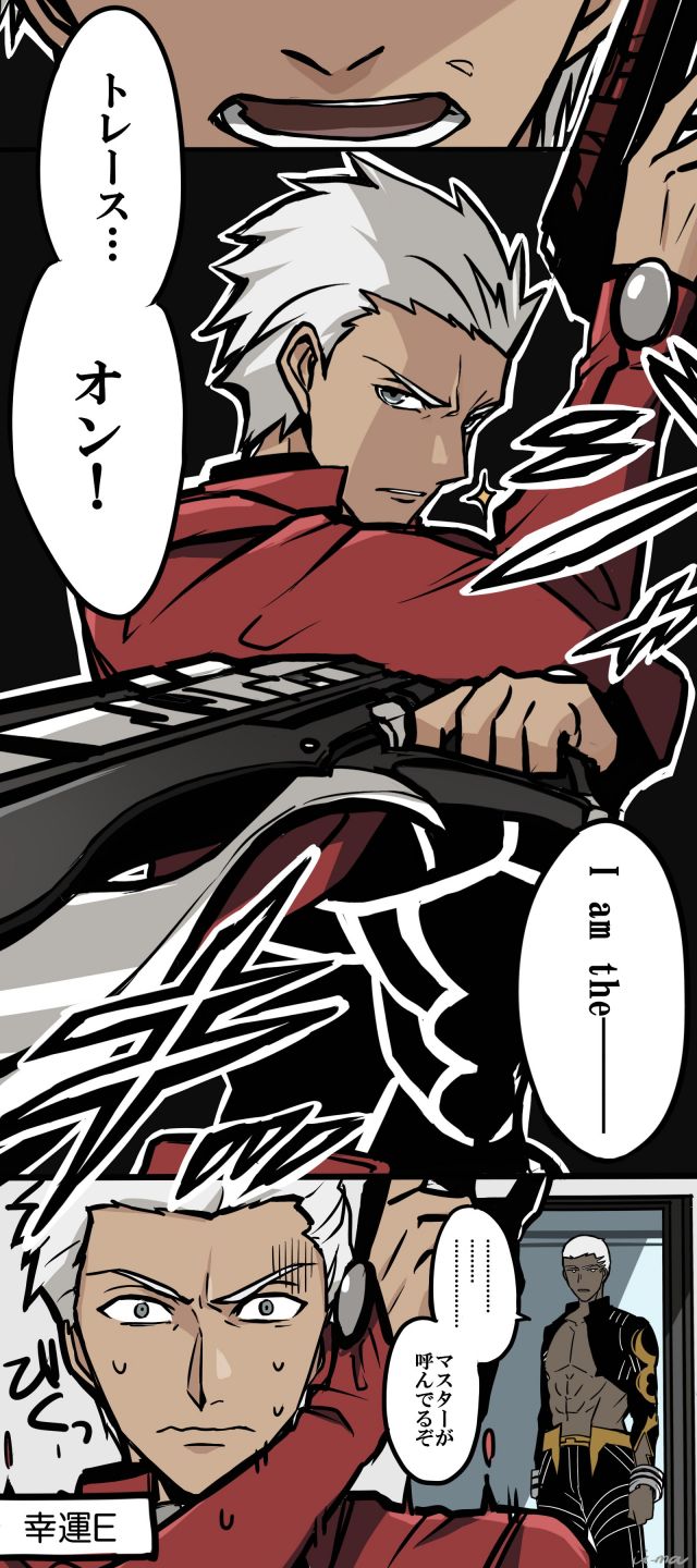 [空手套图] 求一张红a拿着黑a的枪耍帅的图,先行谢过