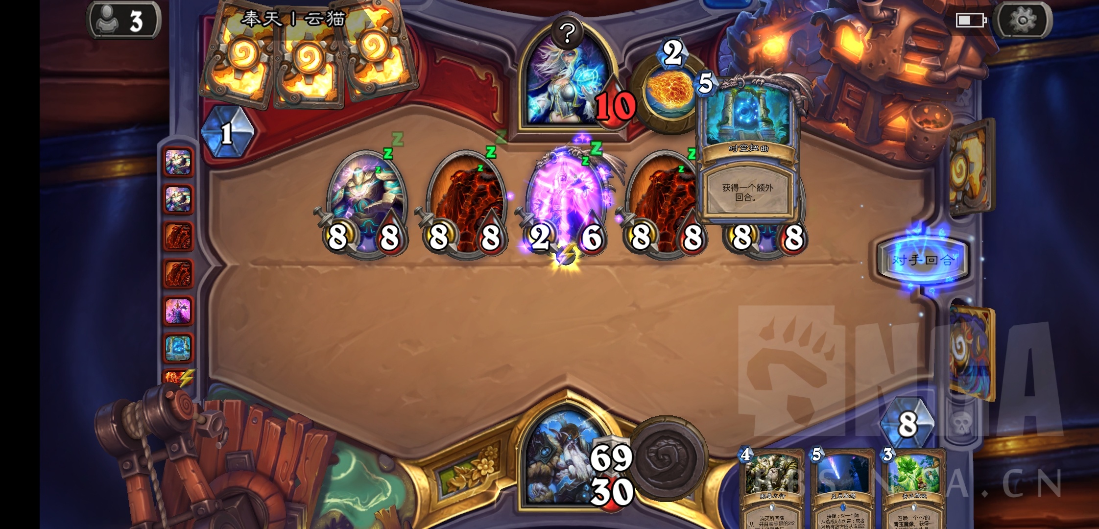 狂野奇迹法真厉害99血差点被秒