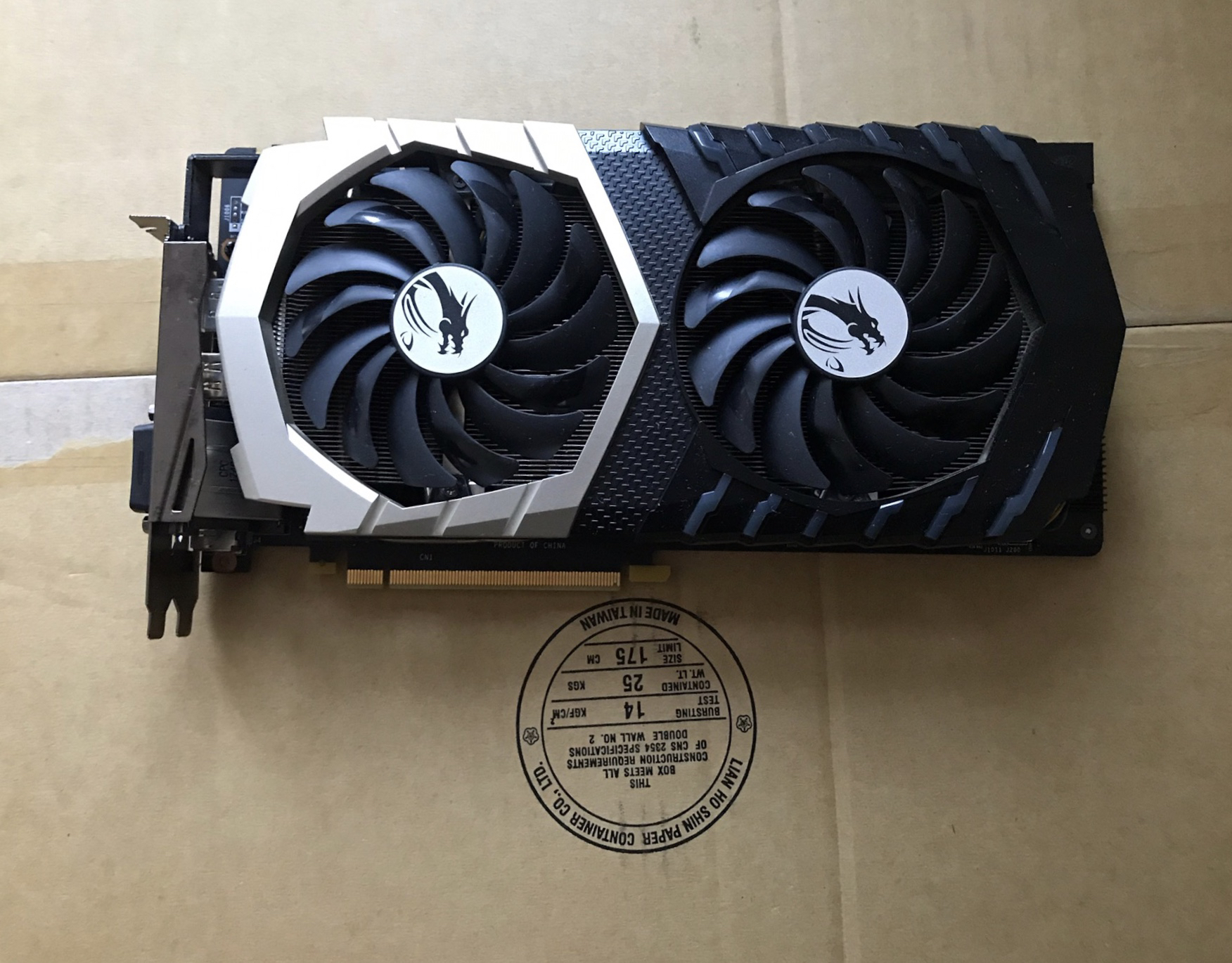 电脑硬件已出微星1070ti钛金龙2000