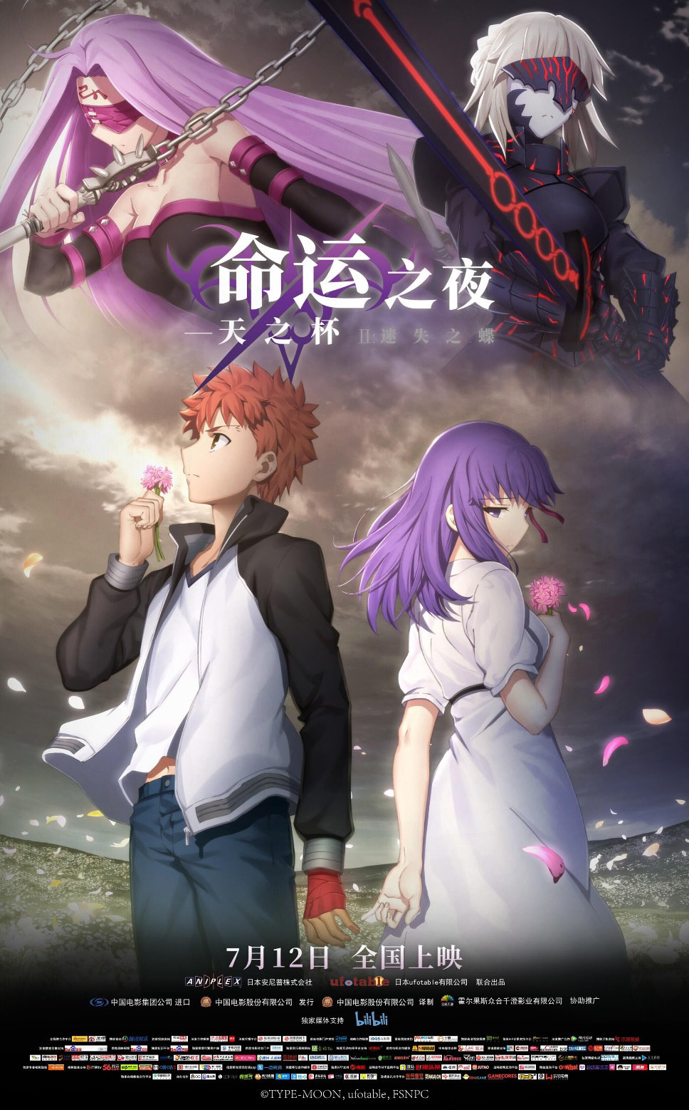 泥潭大佬们带带我