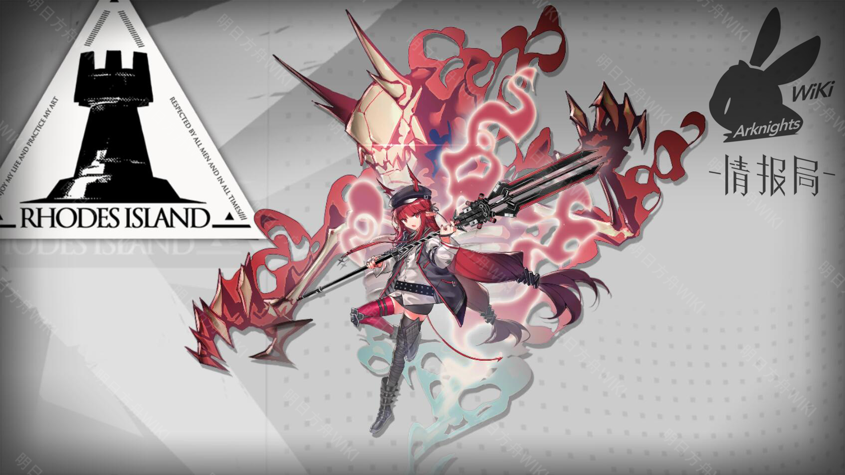 厨力放出干员评测就是现在搅碎敌人吧红豆食用攻略更新对破阵者云策略