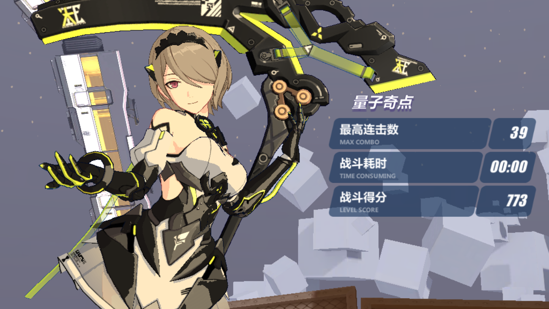 深渊氵砸瓦鲁多掺假