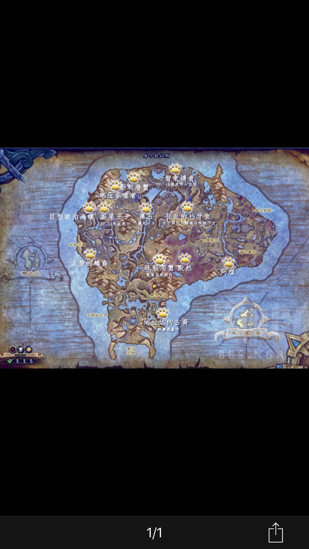 求张纳沙塔尔小宠物的坐标图